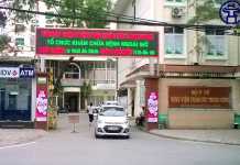 Bệnh viện Châm cứu Trung Ương là bệnh viện hàng đầu Việt Nam chuyên điều trị bệnh bằng cách phương pháp không thuốc như: châm cứu, bấm huyệt,...